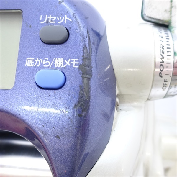 スーパータナコンーＸ６００ＷＰ